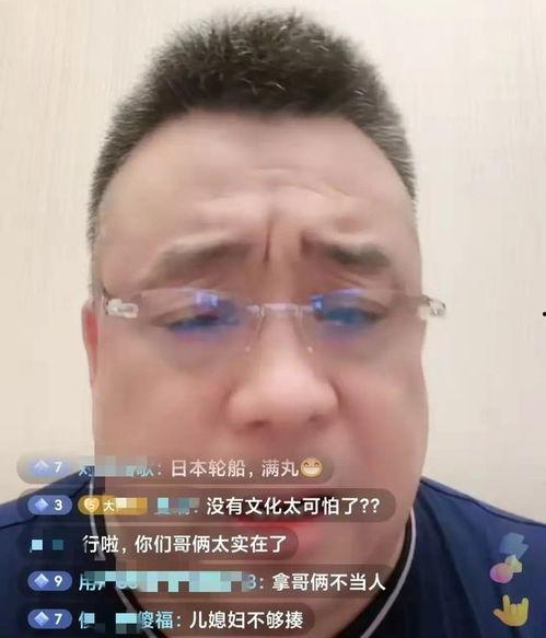 虎豹兄弟直播爆料最新,最新动态与幕后故事大曝光