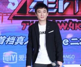 圈内人爆料王思聪,揭秘娱乐圈背后的惊人真相